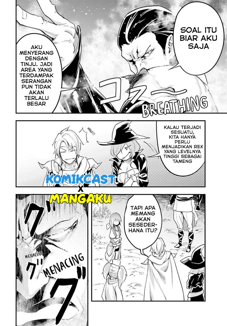 Lv999 no Murabito