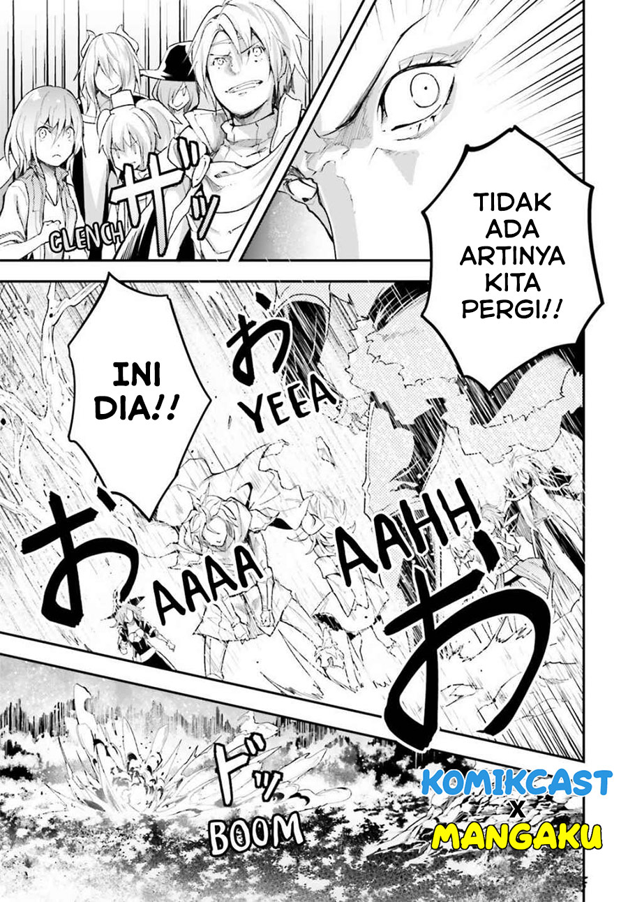 Lv999 no Murabito