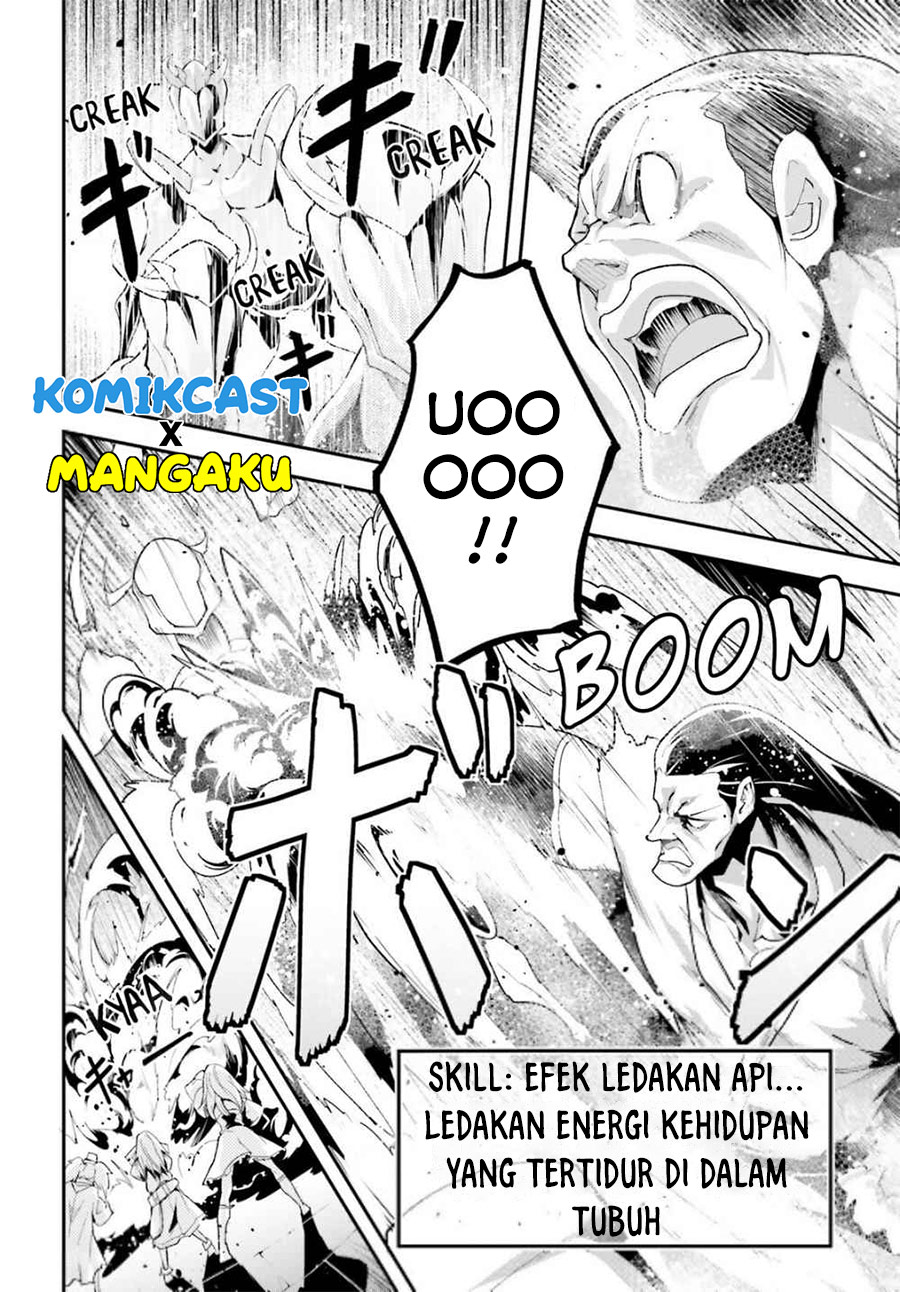 Lv999 no Murabito