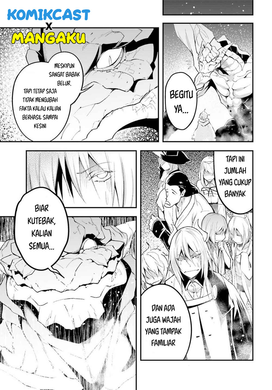 Lv999 no Murabito