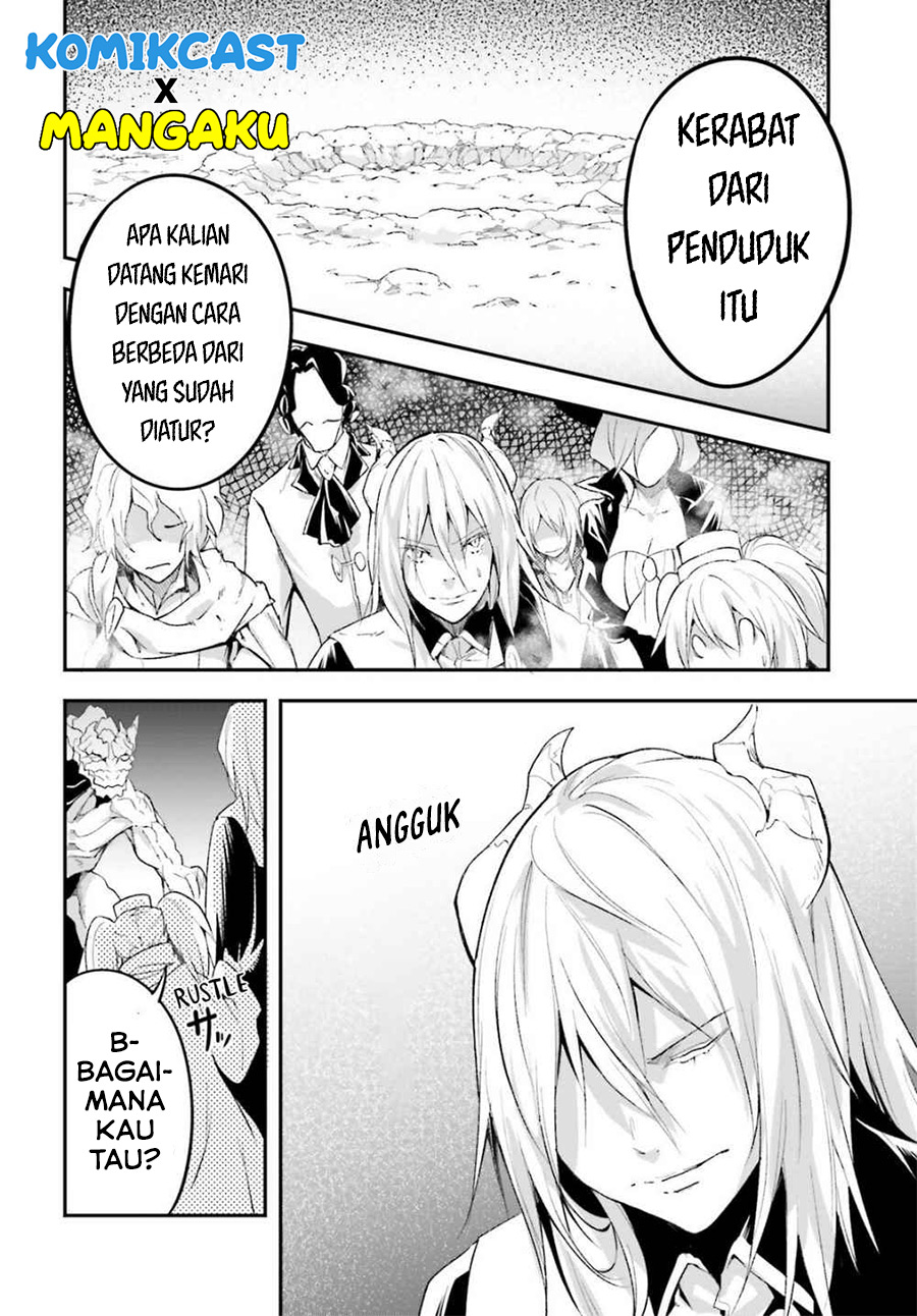 Lv999 no Murabito