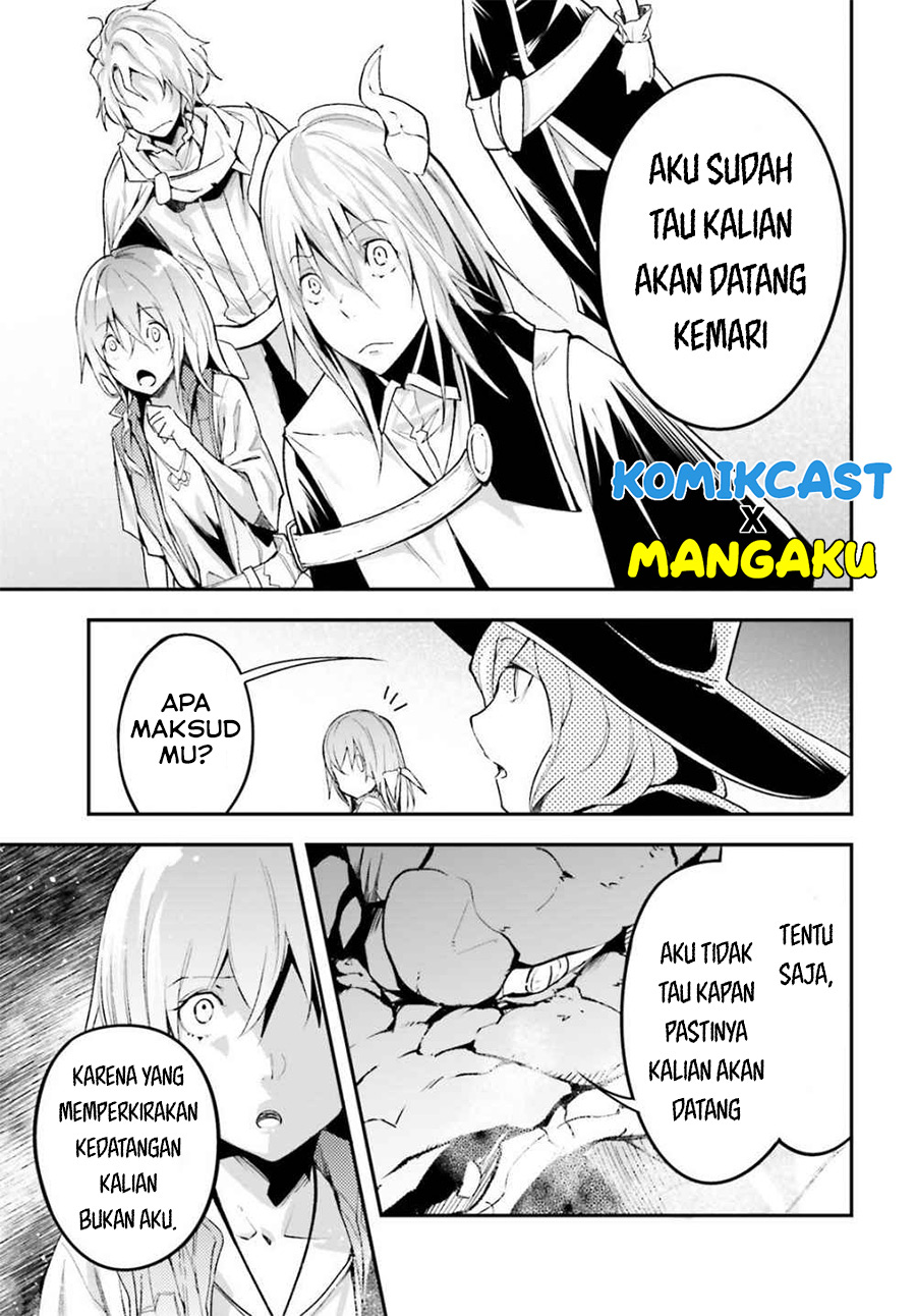 Lv999 no Murabito