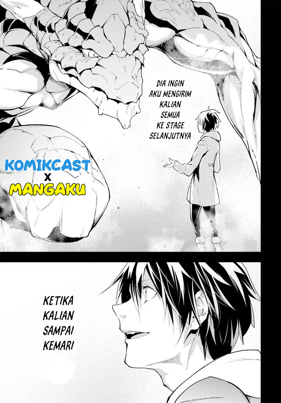 Lv999 no Murabito