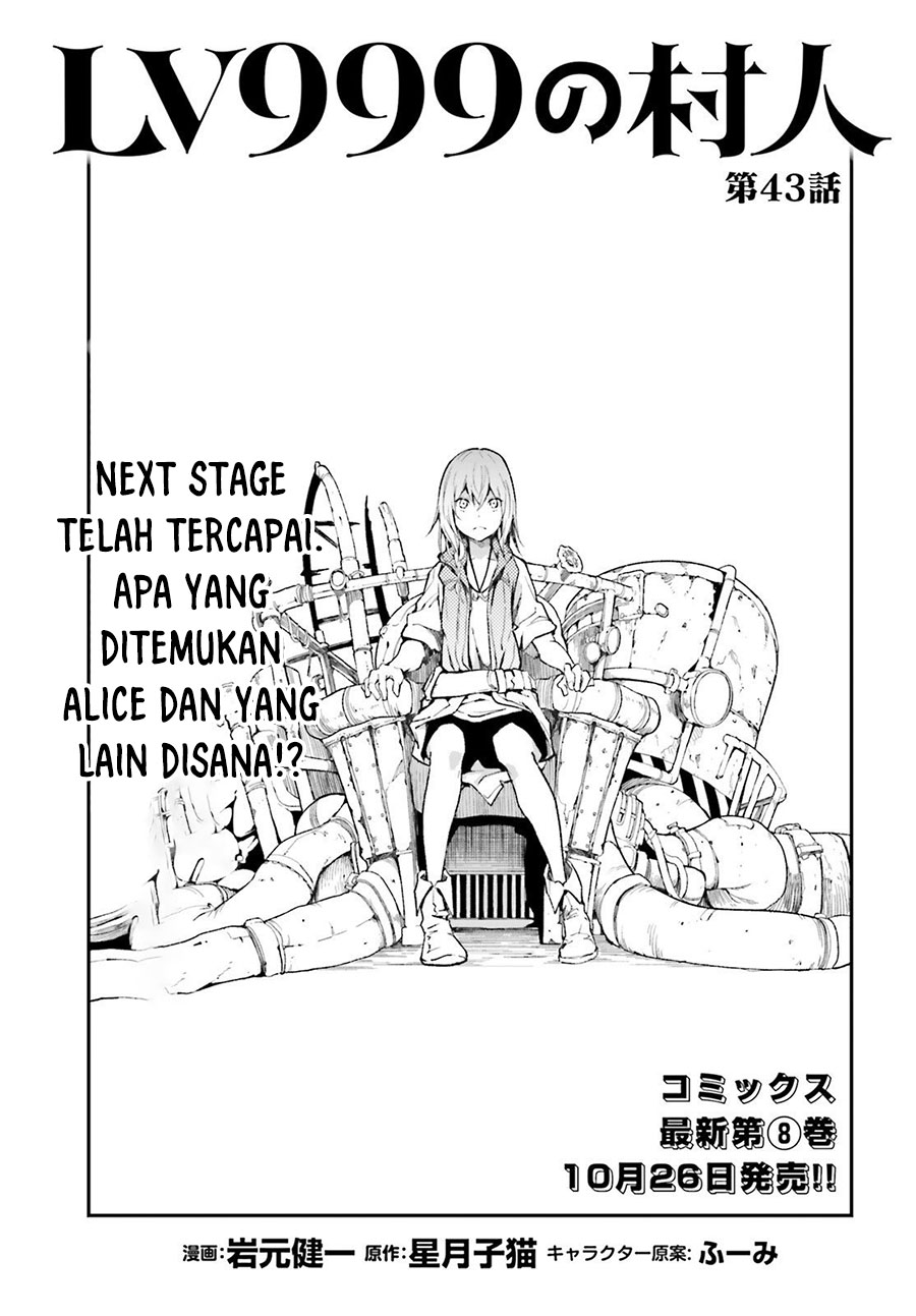 Lv999 no Murabito