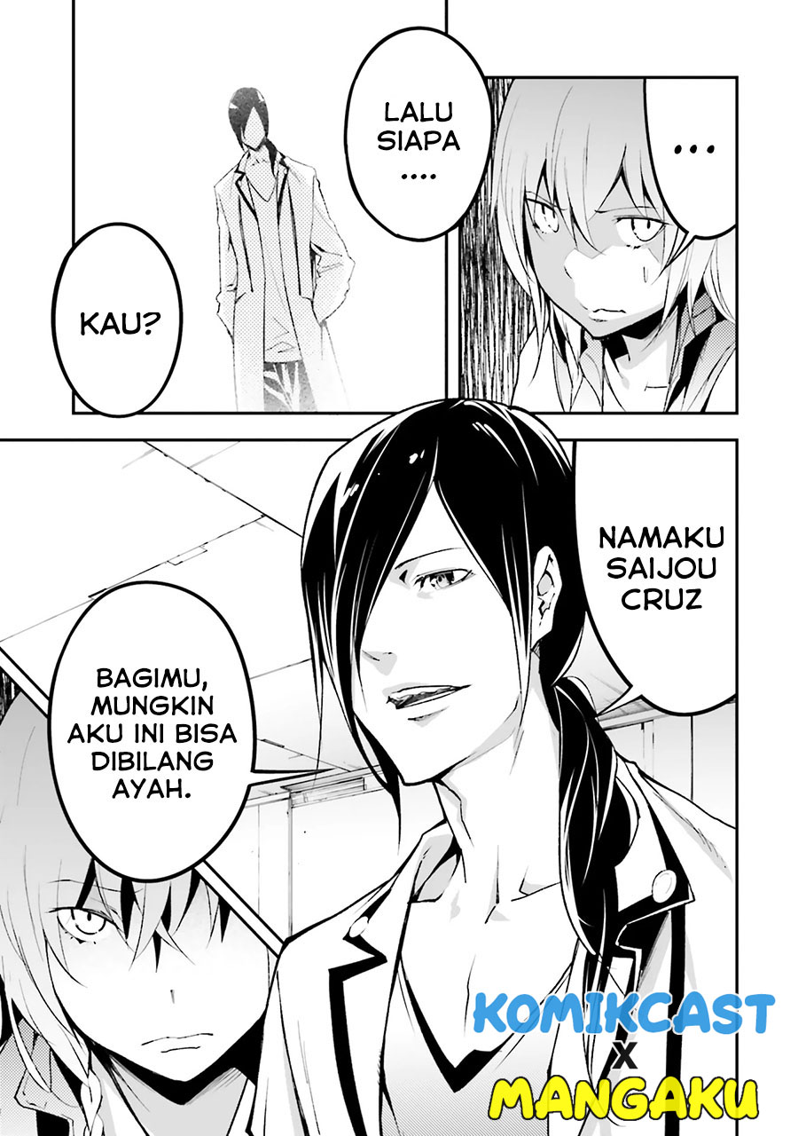 Lv999 no Murabito