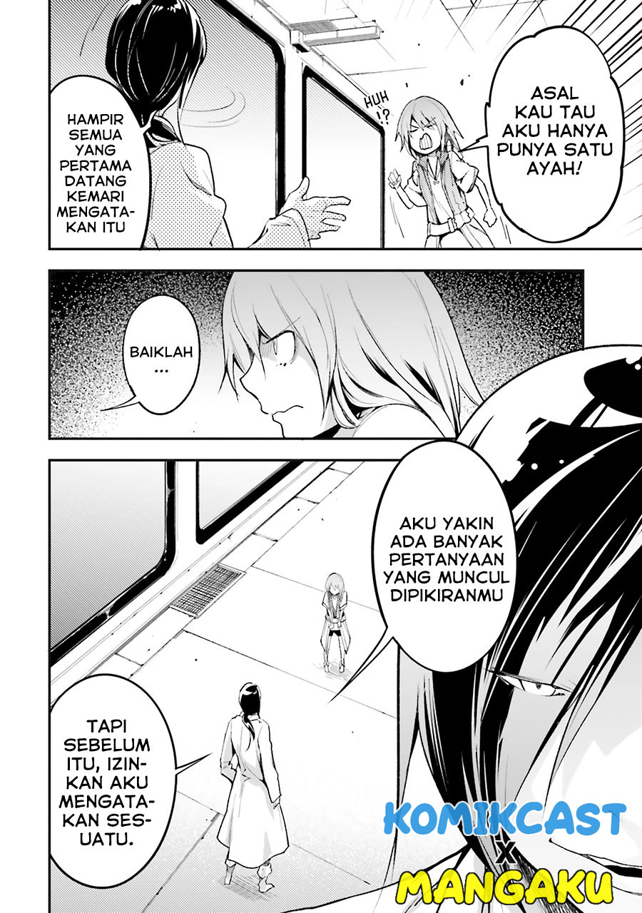 Lv999 no Murabito