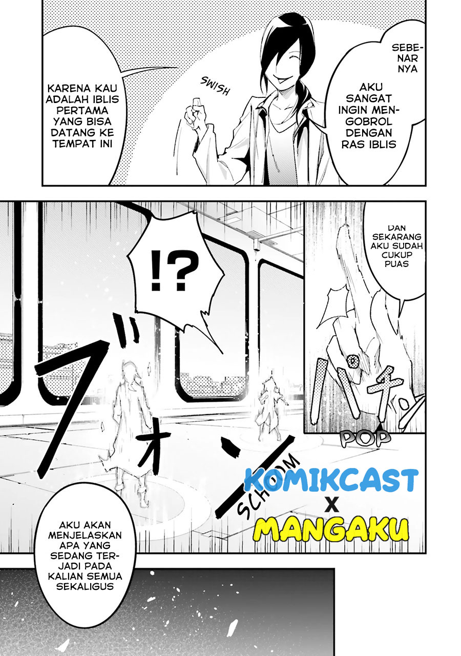 Lv999 no Murabito