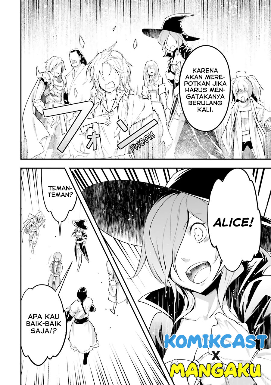 Lv999 no Murabito