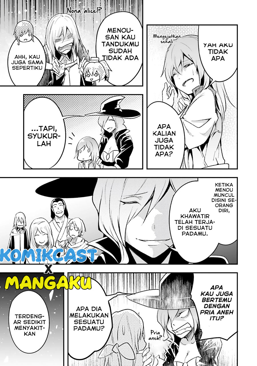 Lv999 no Murabito