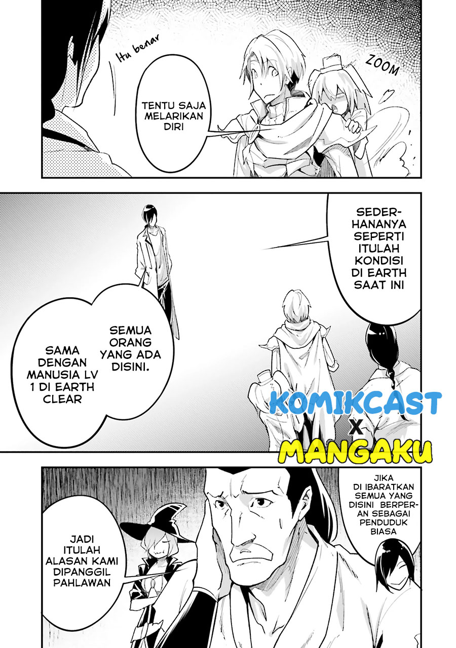 Lv999 no Murabito