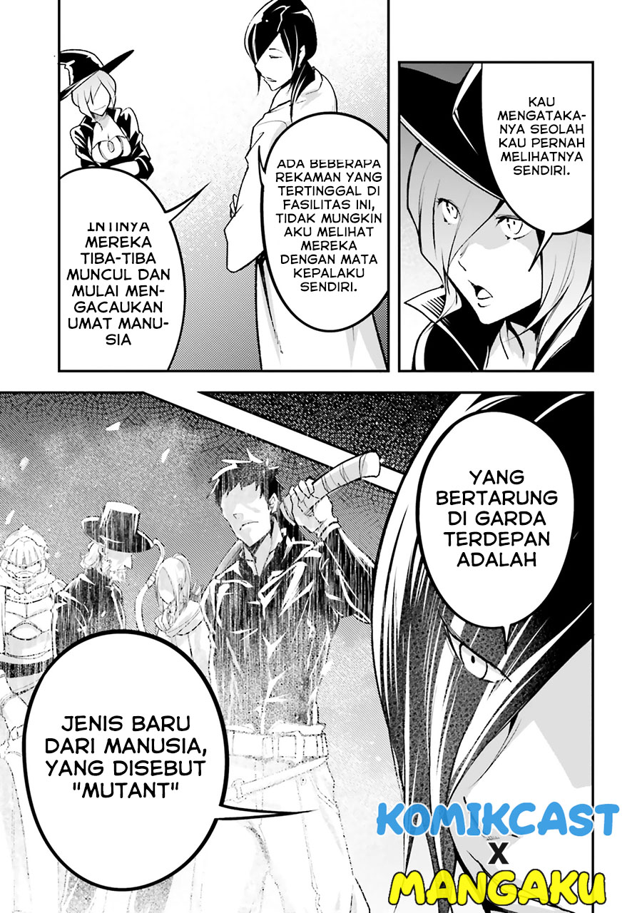 Lv999 no Murabito