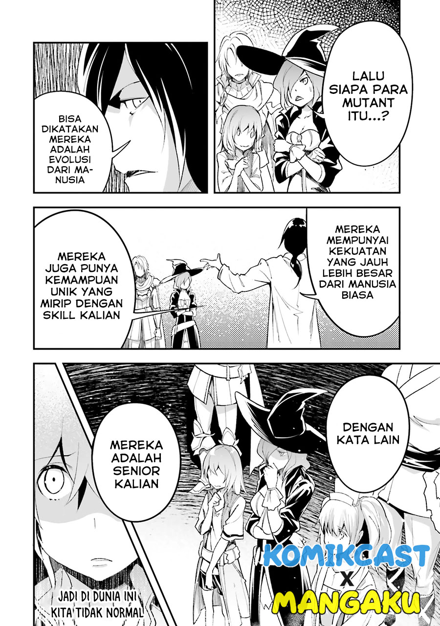 Lv999 no Murabito