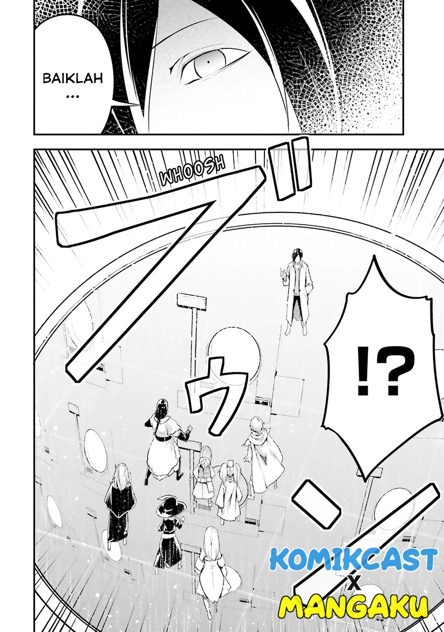 Lv999 no Murabito