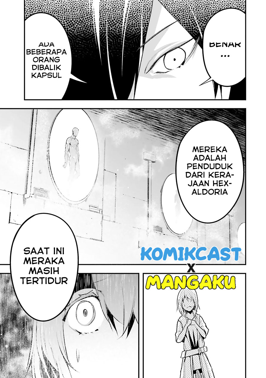 Lv999 no Murabito