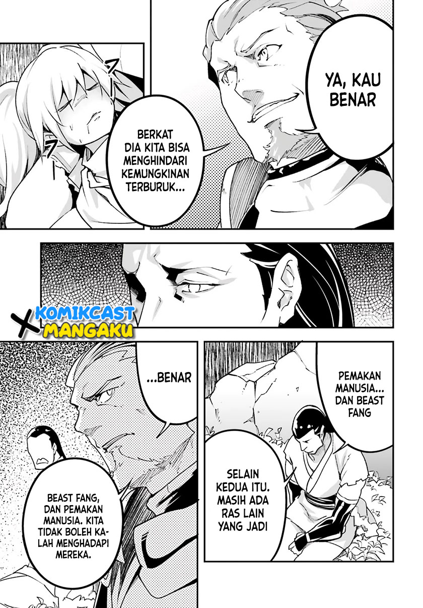 Lv999 no Murabito