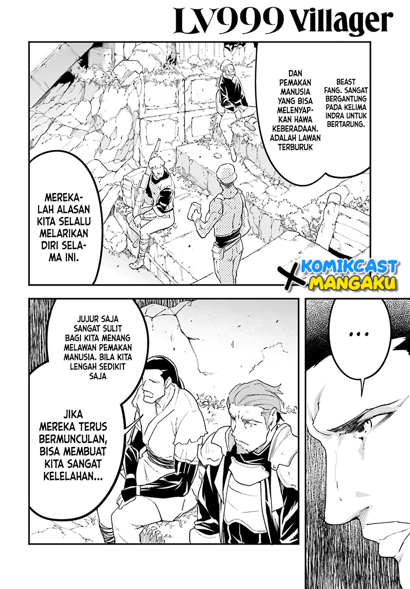Lv999 no Murabito