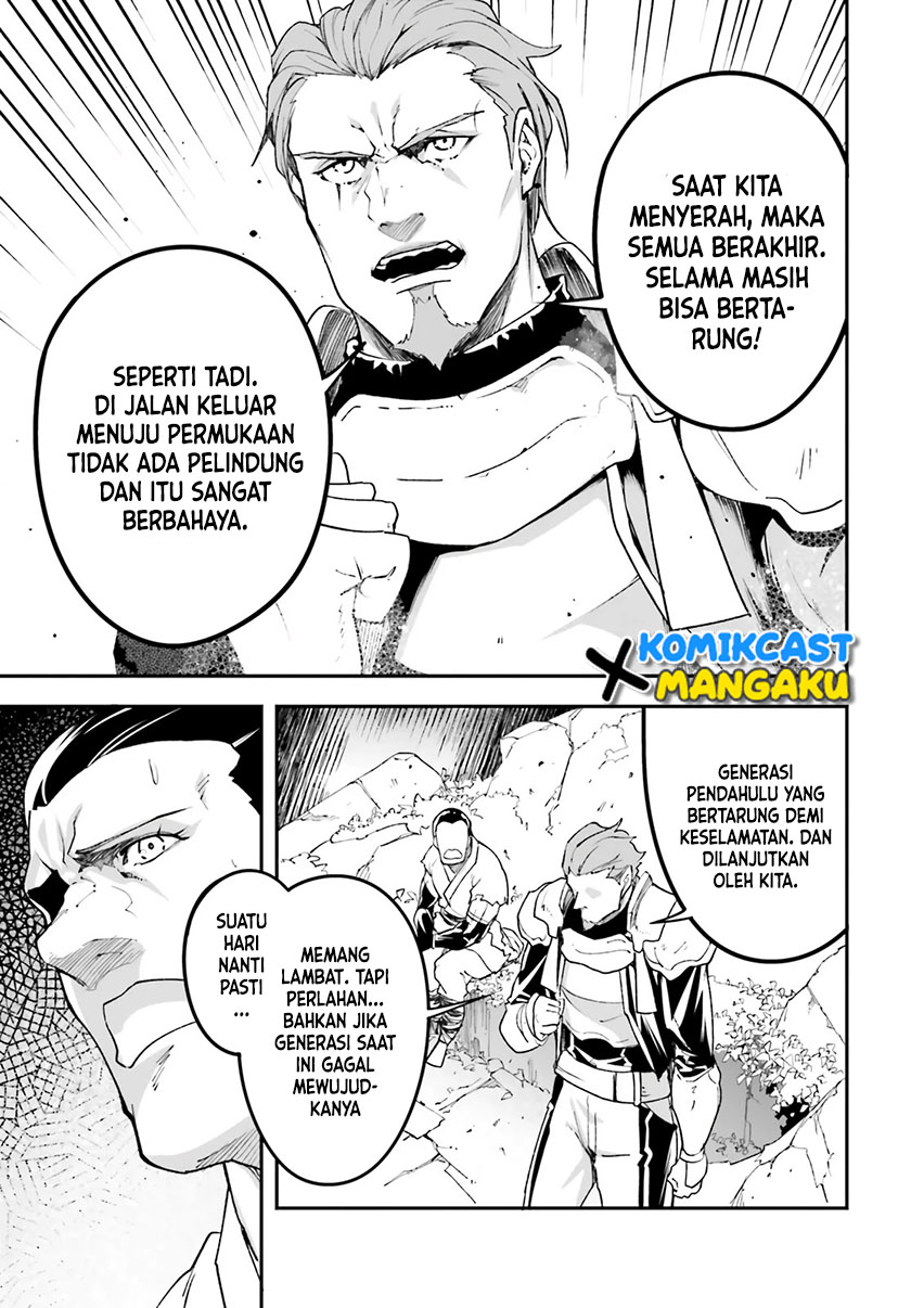 Lv999 no Murabito