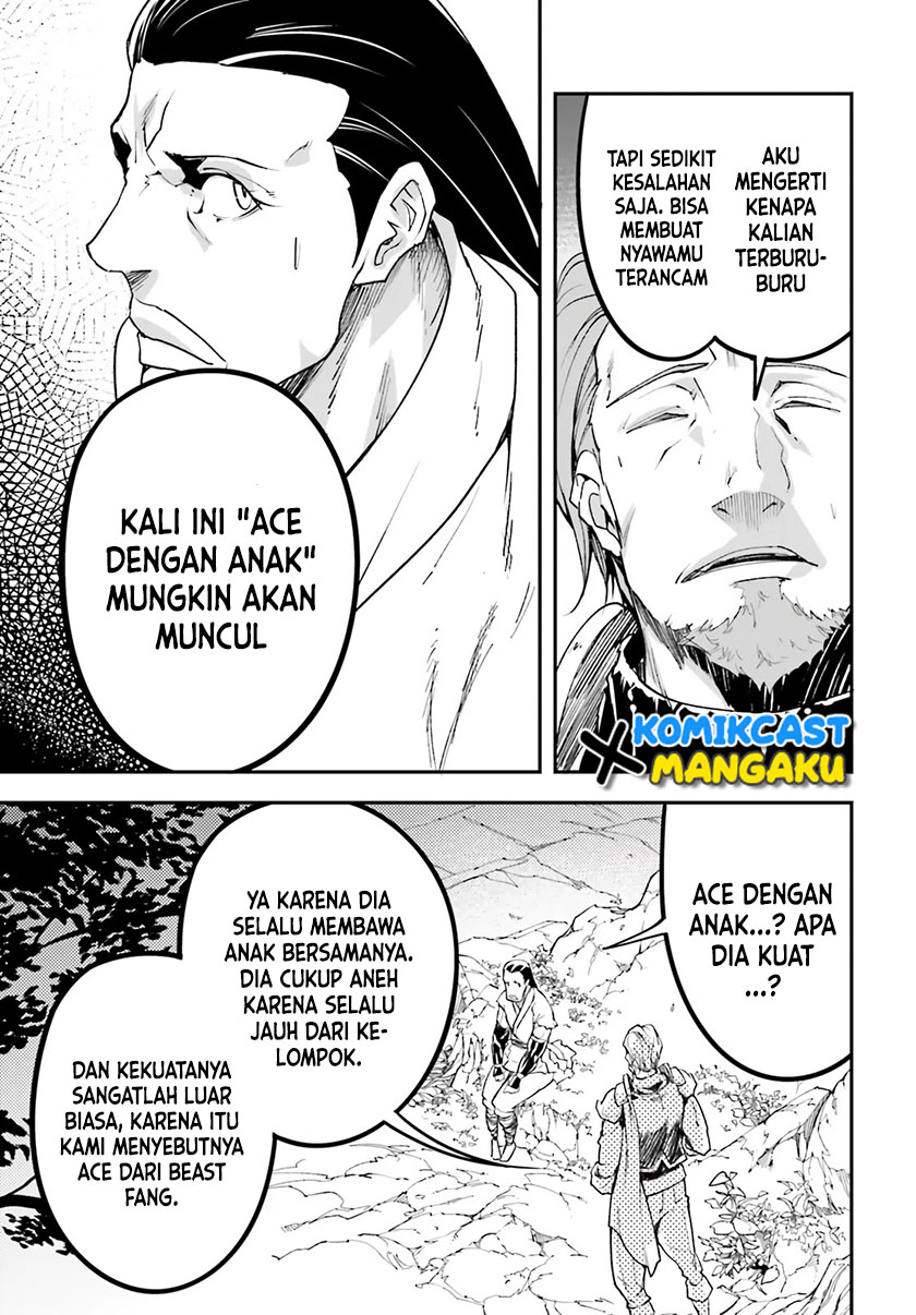Lv999 no Murabito