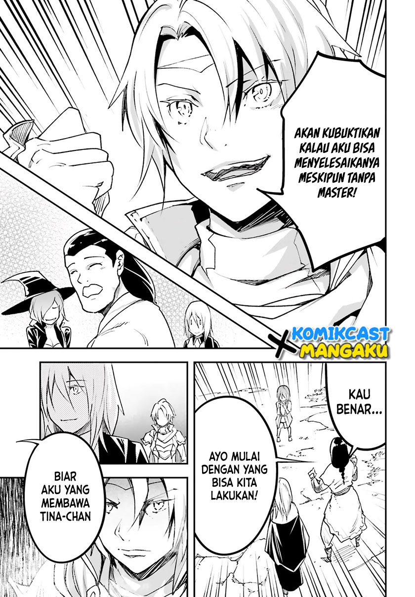 Lv999 no Murabito