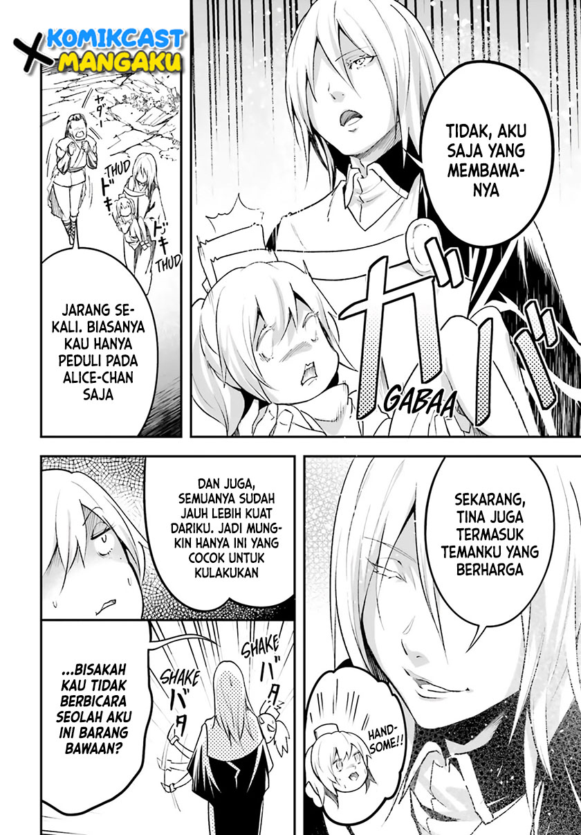 Lv999 no Murabito