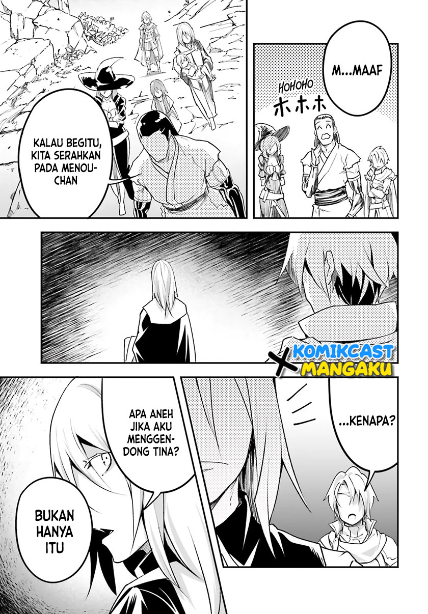 Lv999 no Murabito