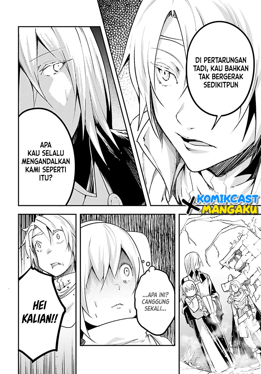 Lv999 no Murabito