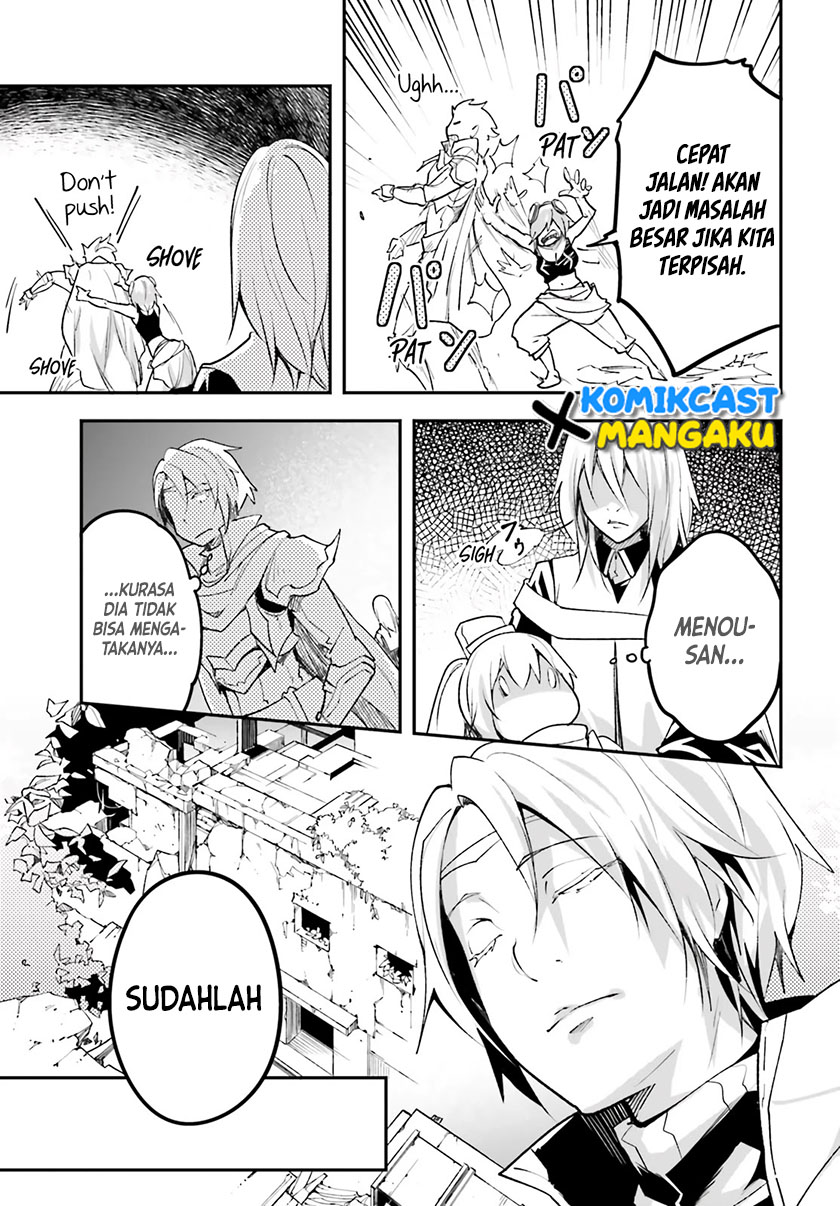 Lv999 no Murabito