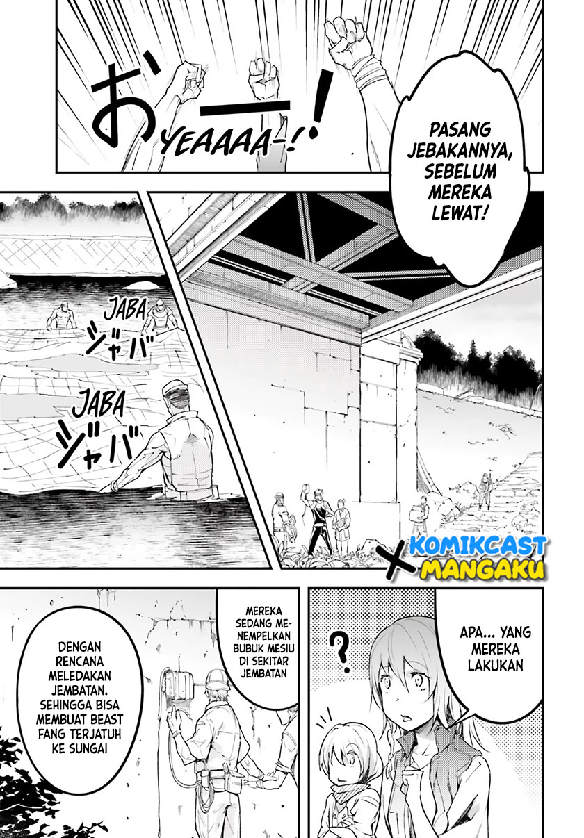 Lv999 no Murabito