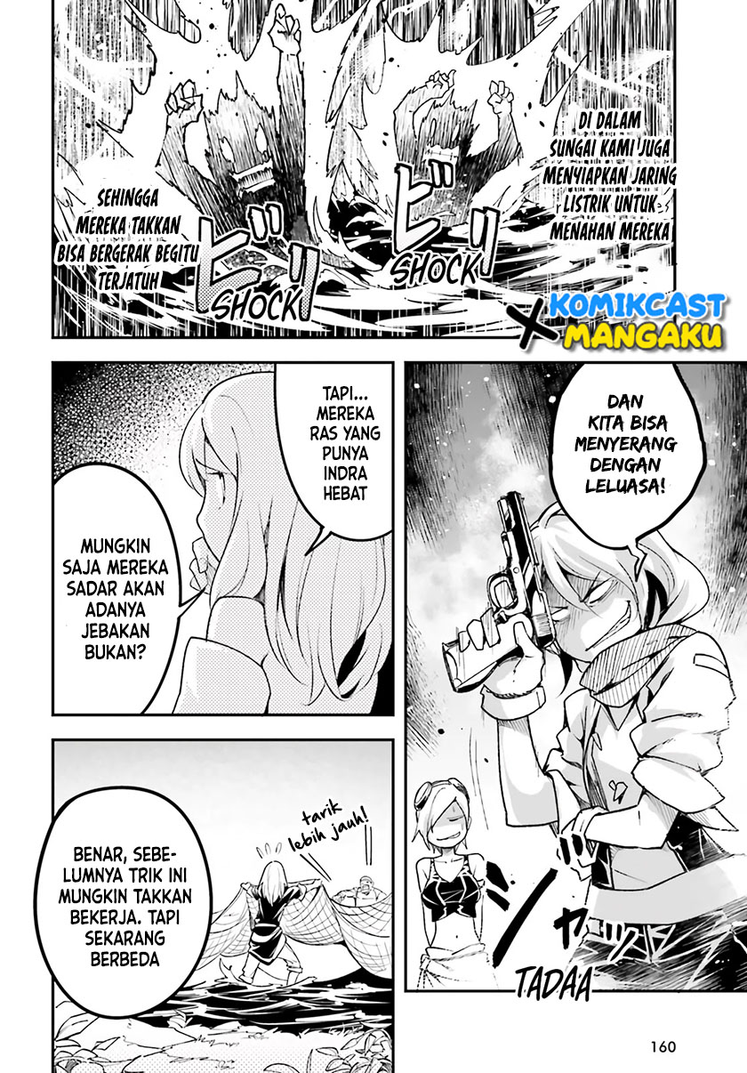 Lv999 no Murabito
