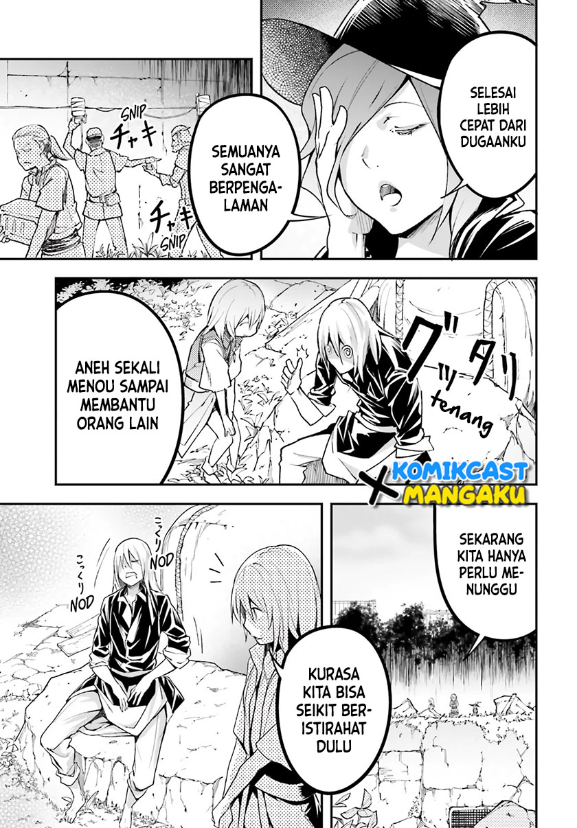 Lv999 no Murabito
