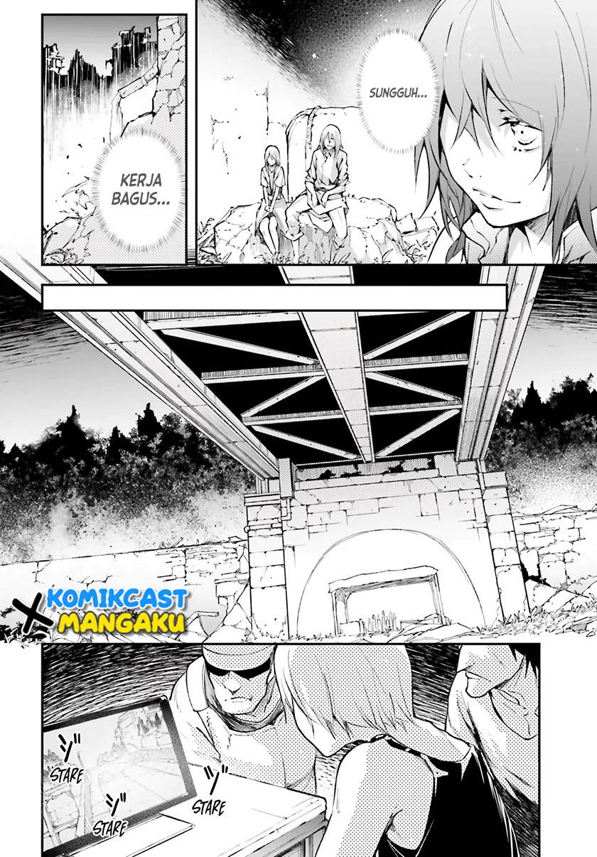 Lv999 no Murabito