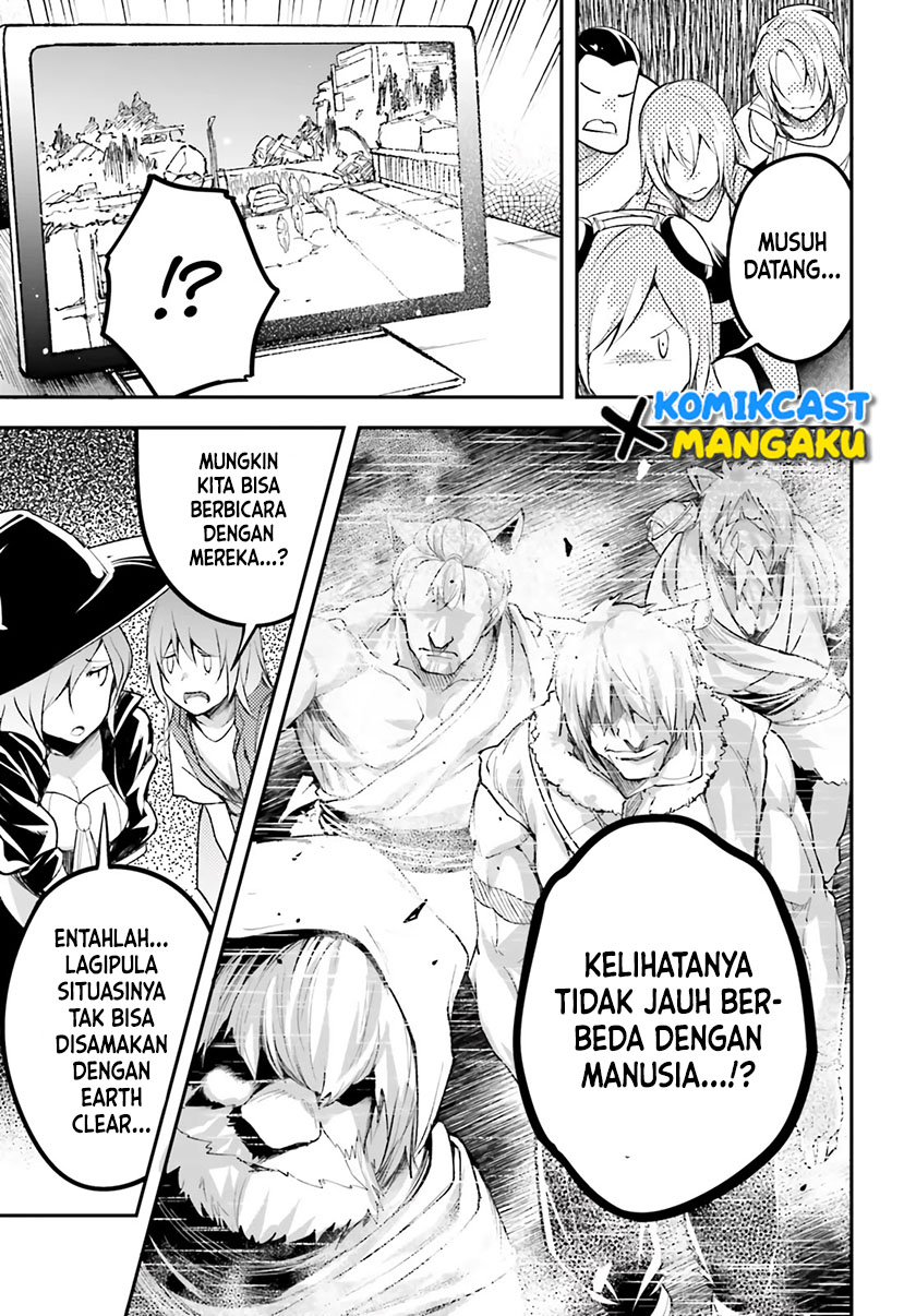 Lv999 no Murabito