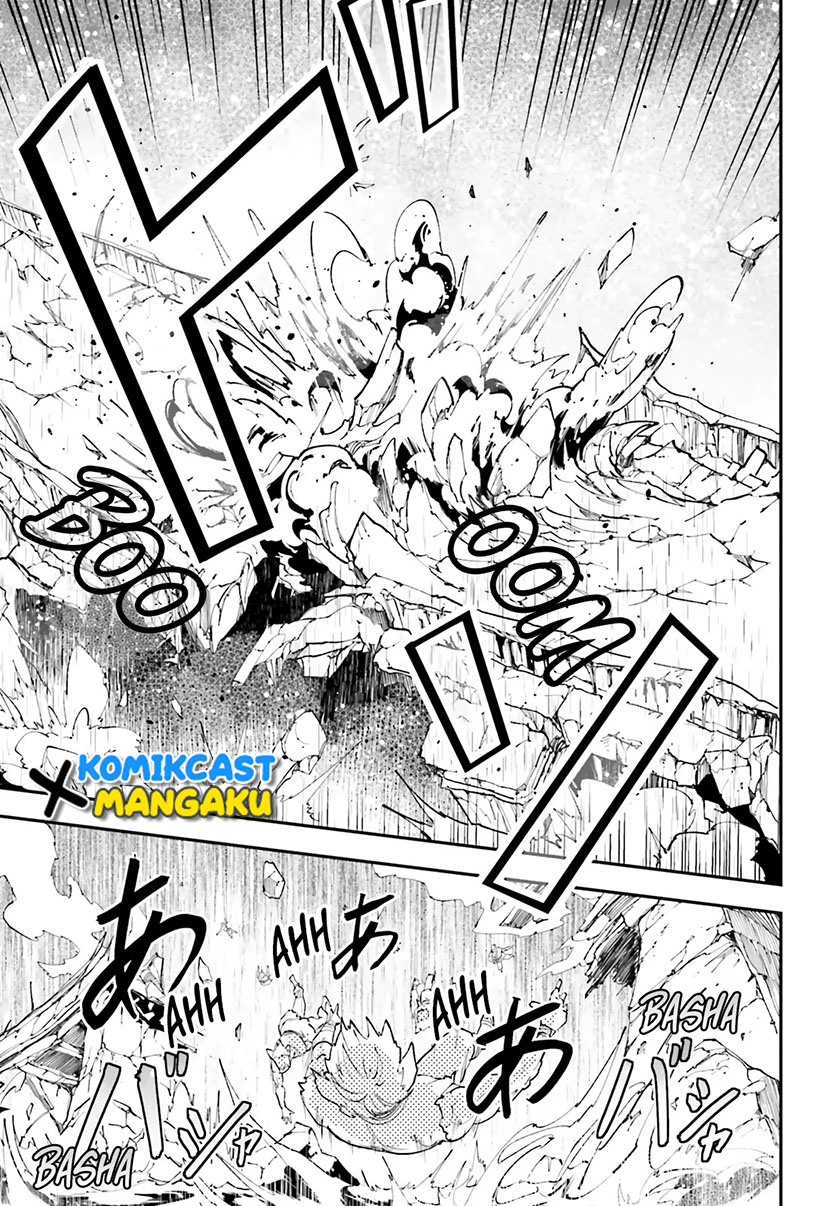 Lv999 no Murabito