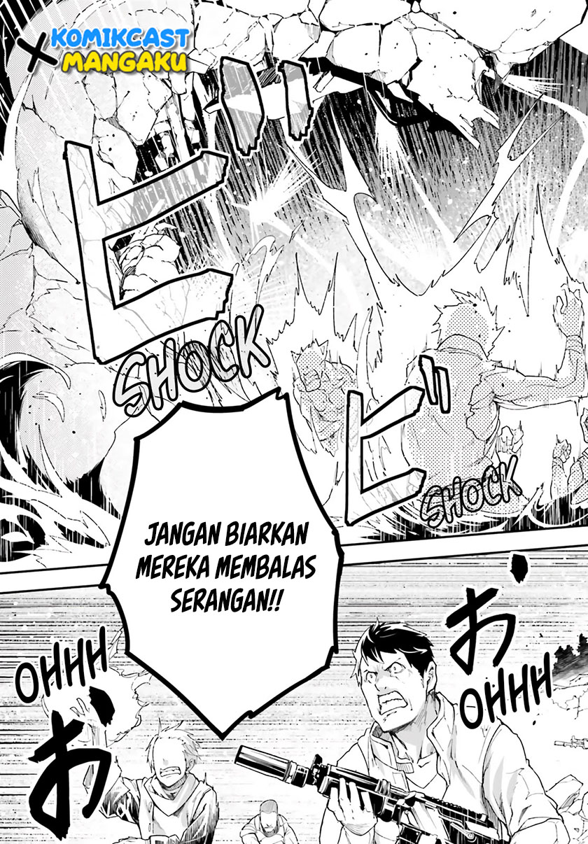 Lv999 no Murabito