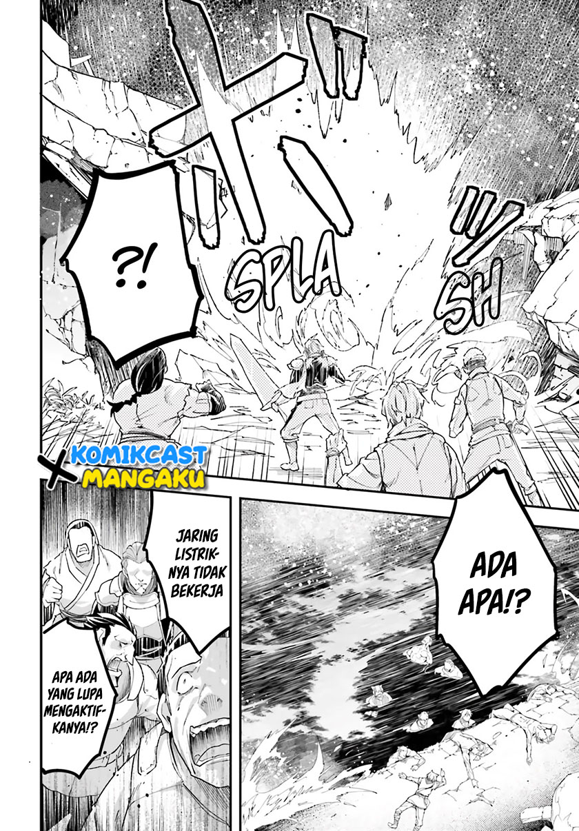 Lv999 no Murabito
