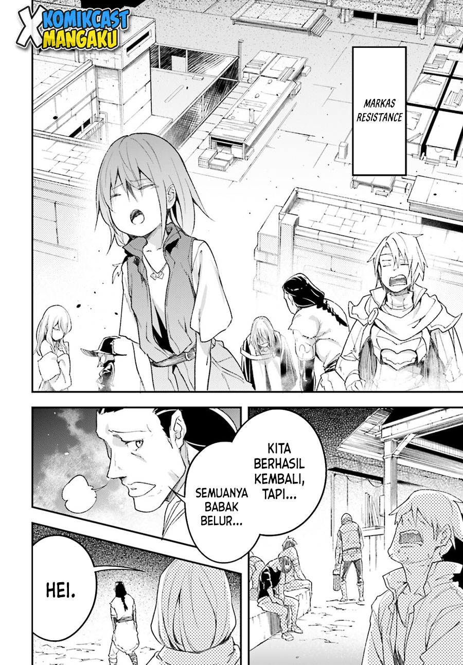 Lv999 no Murabito