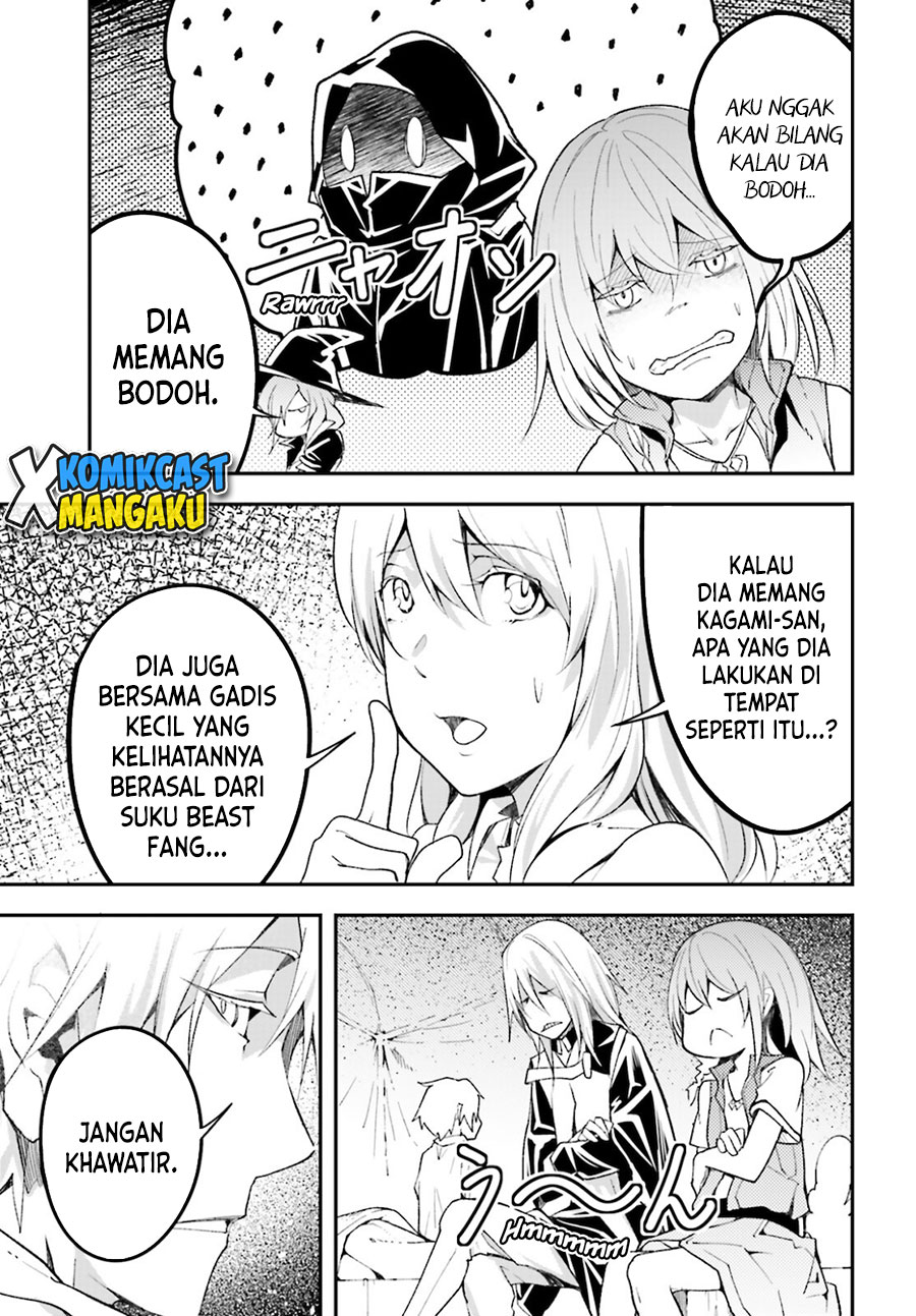 Lv999 no Murabito