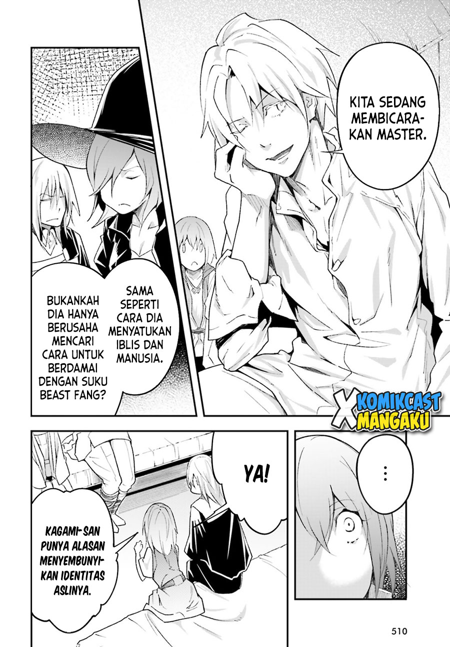 Lv999 no Murabito