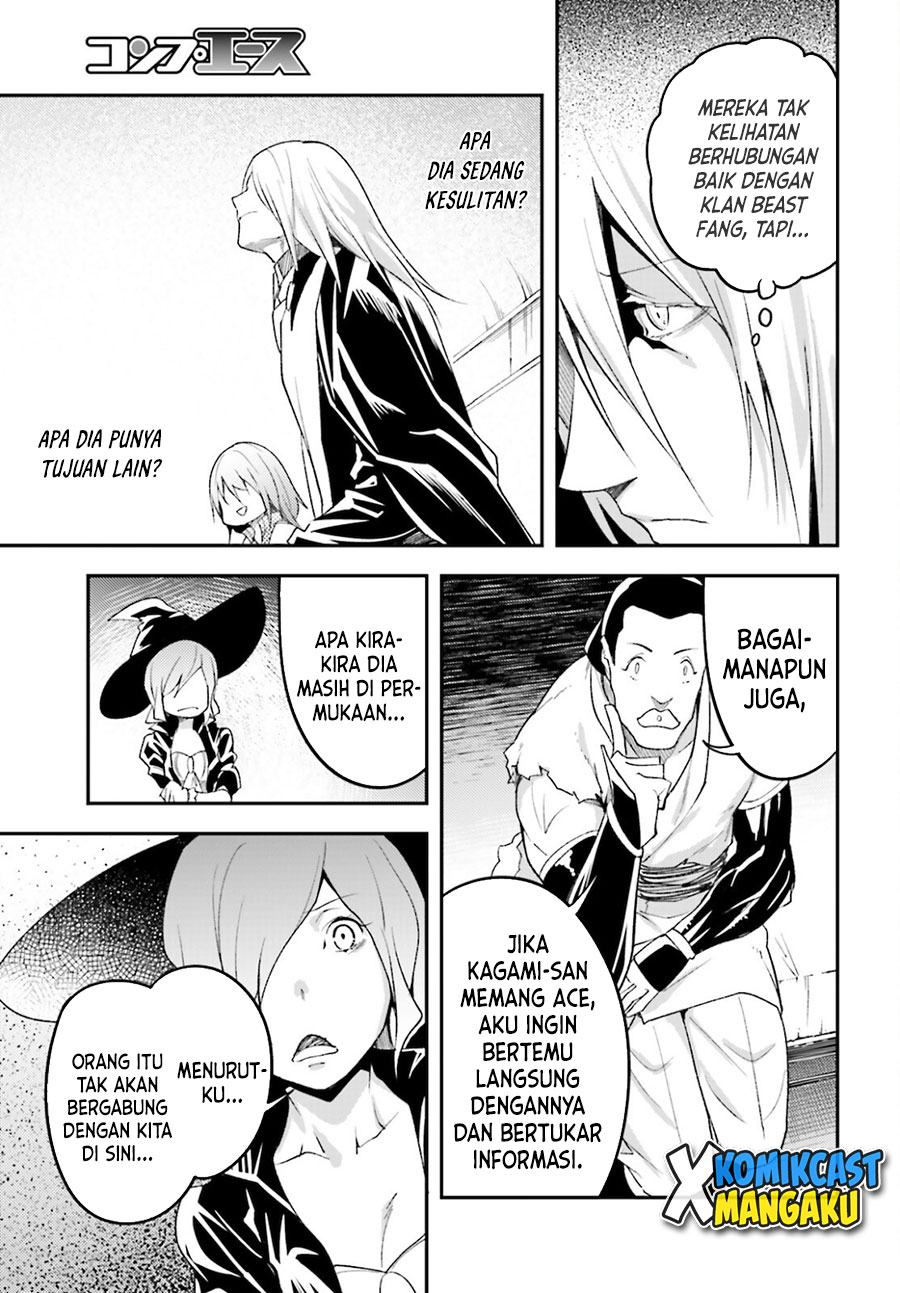 Lv999 no Murabito