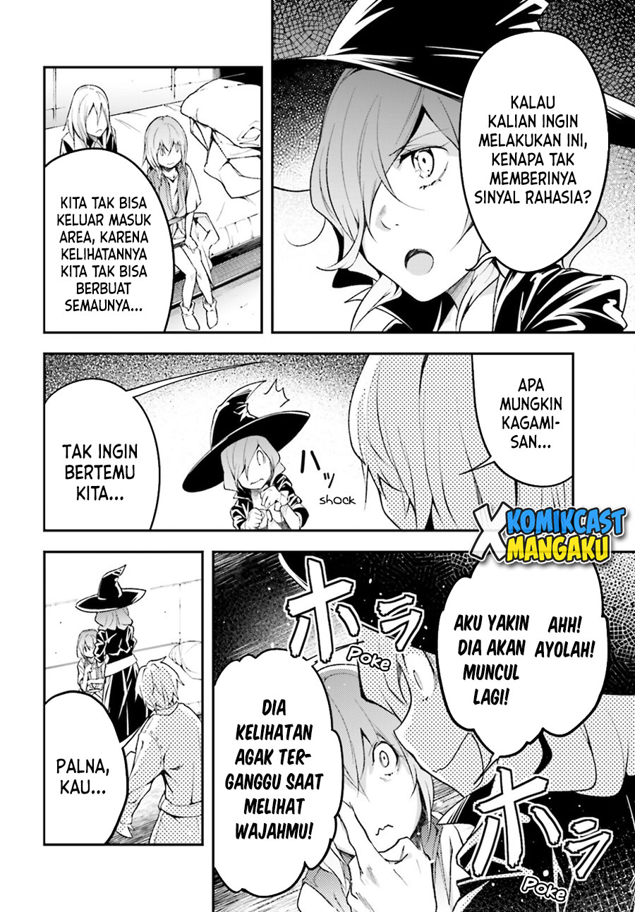 Lv999 no Murabito