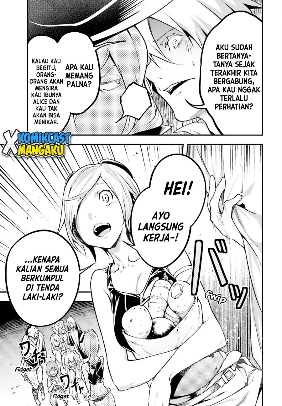 Lv999 no Murabito