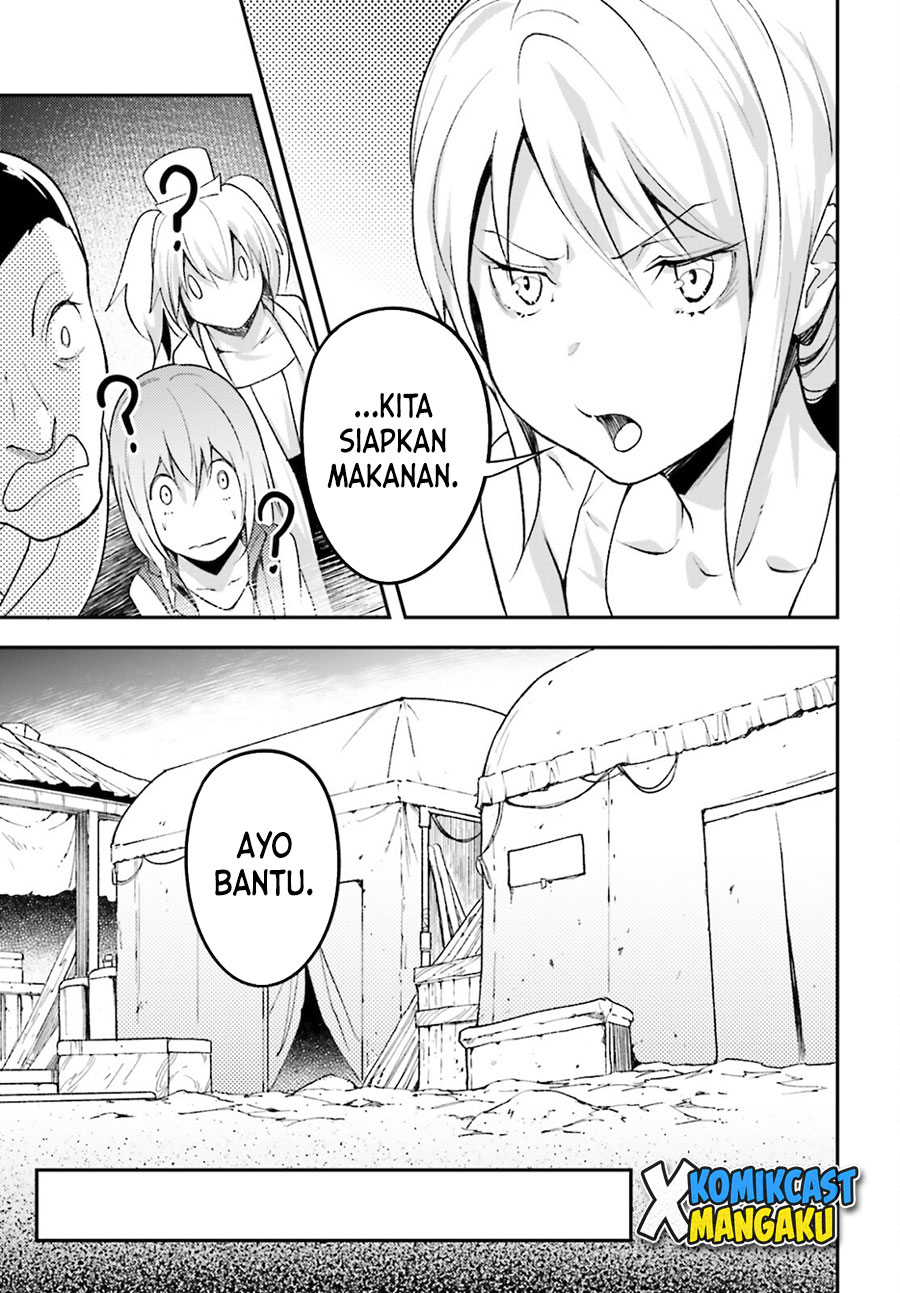 Lv999 no Murabito