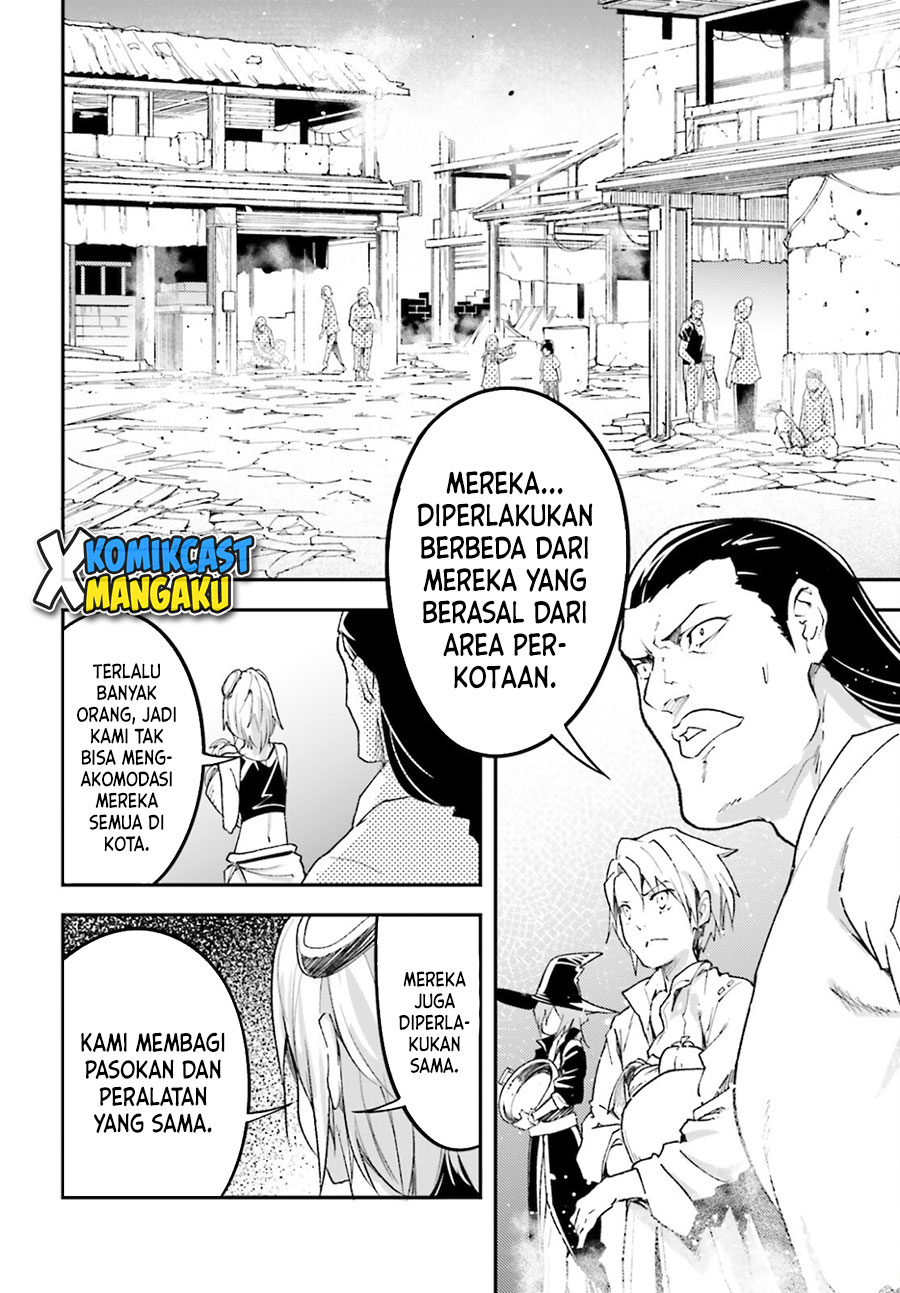 Lv999 no Murabito
