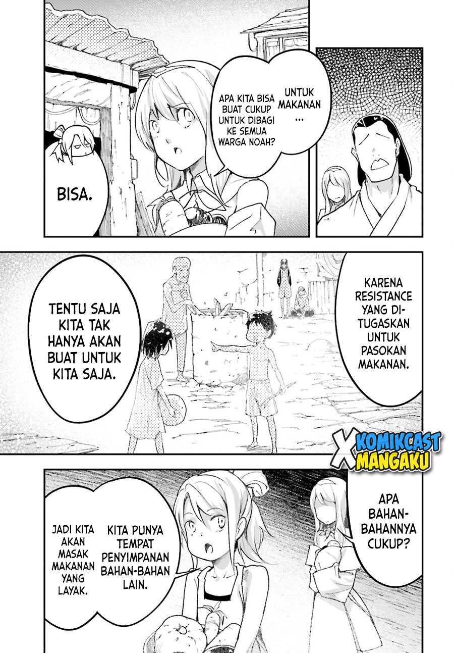 Lv999 no Murabito