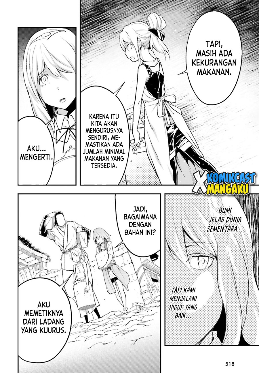 Lv999 no Murabito