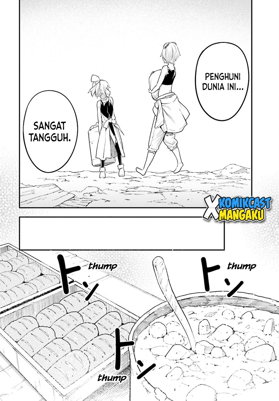 Lv999 no Murabito