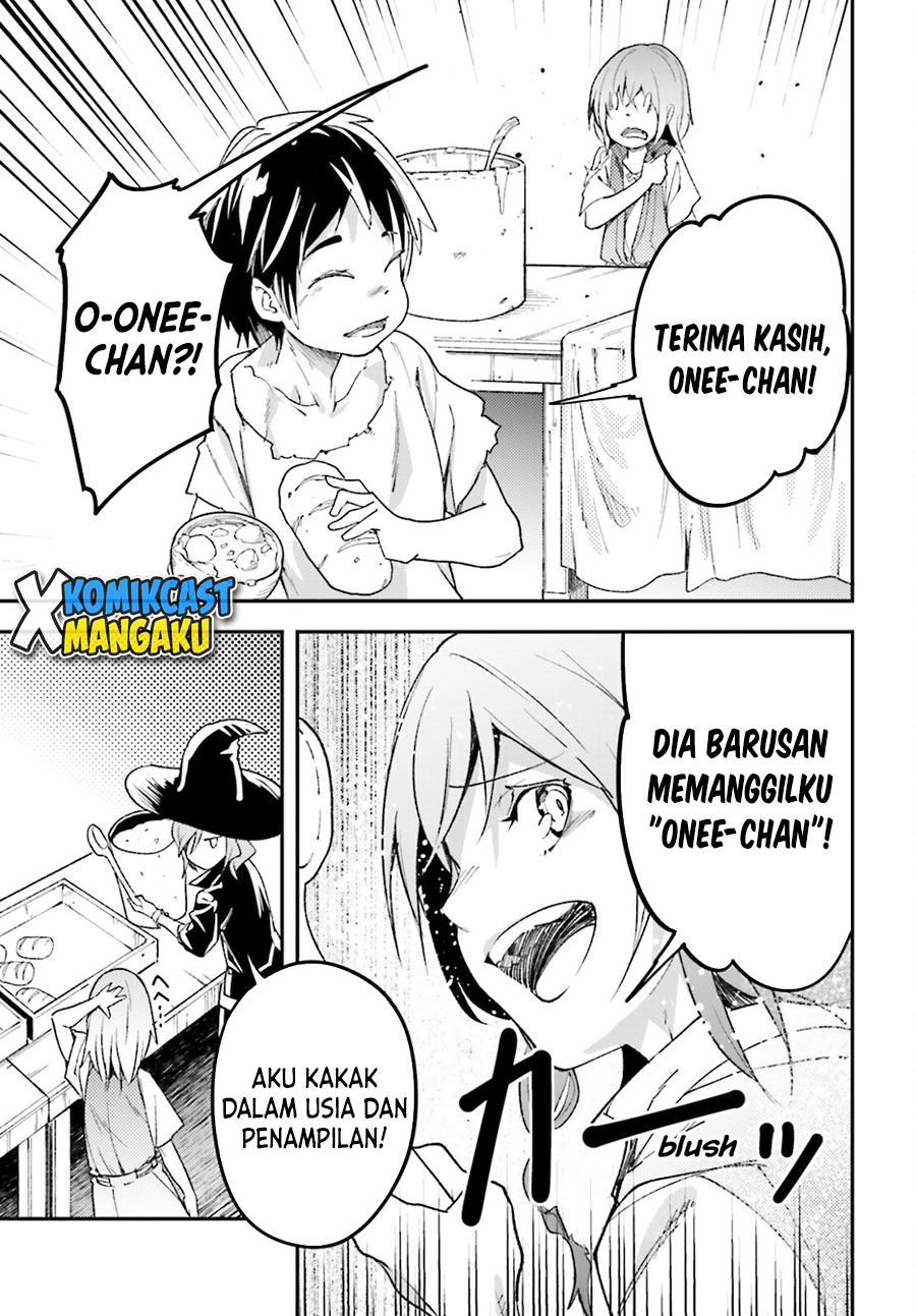 Lv999 no Murabito
