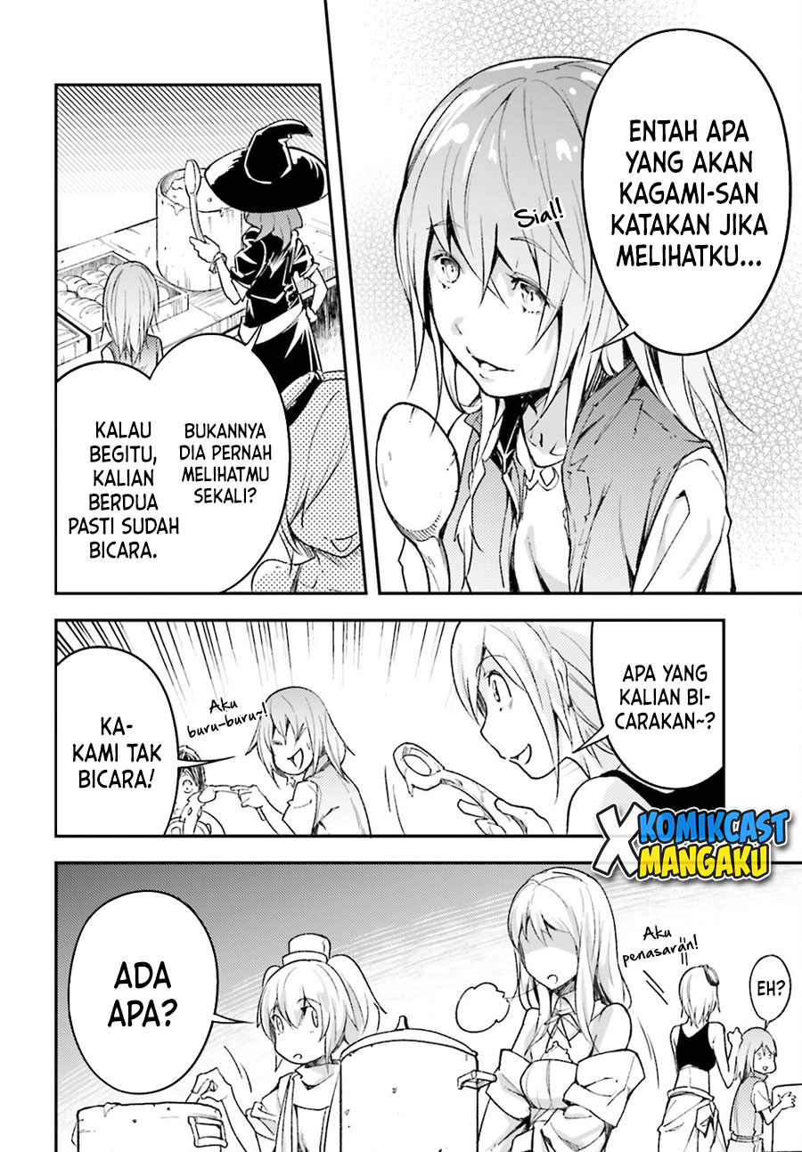 Lv999 no Murabito