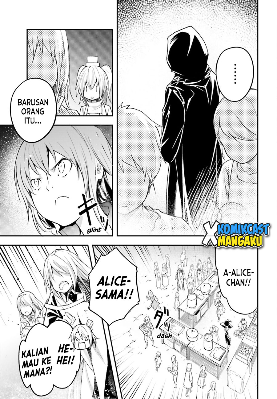 Lv999 no Murabito