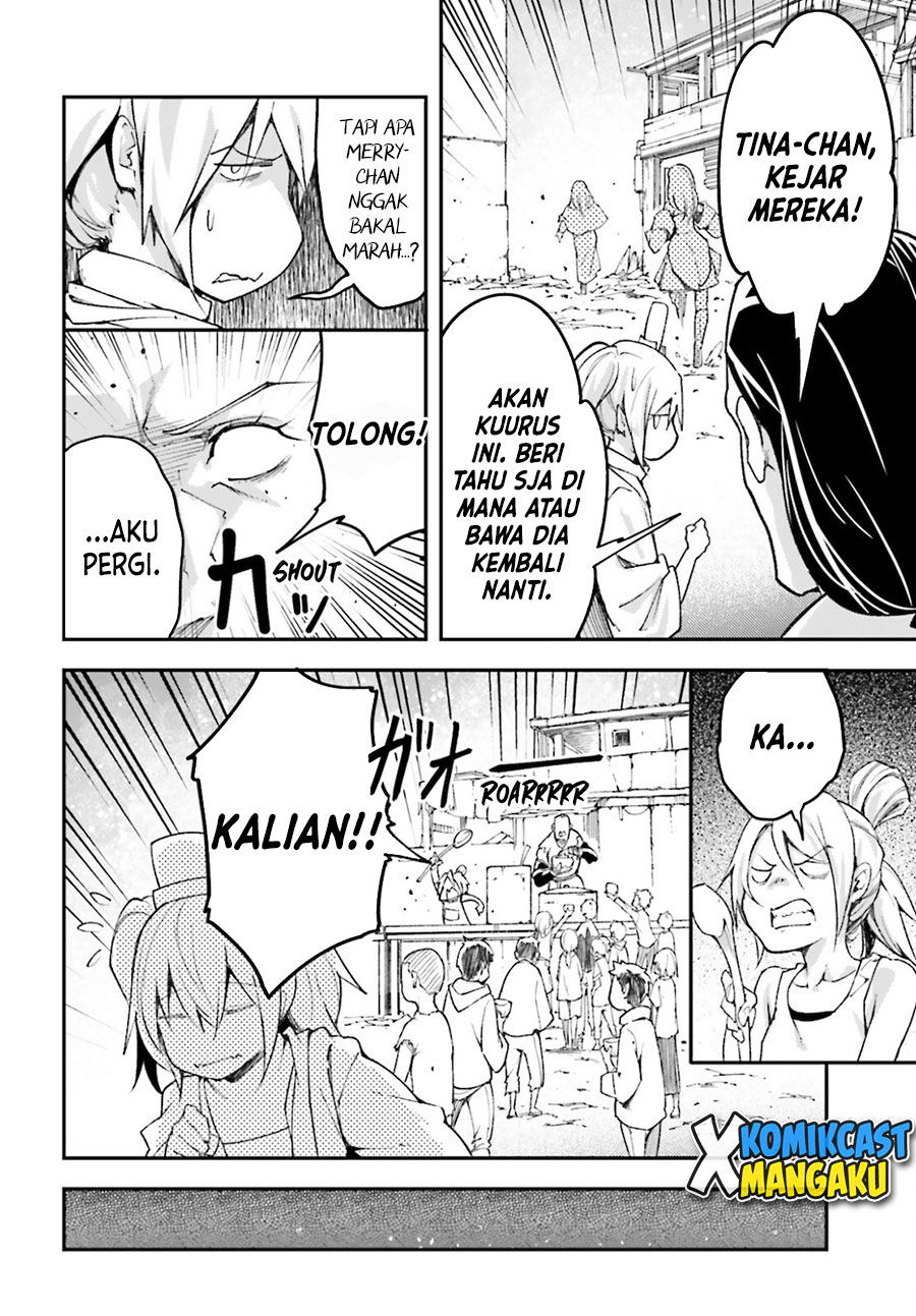 Lv999 no Murabito